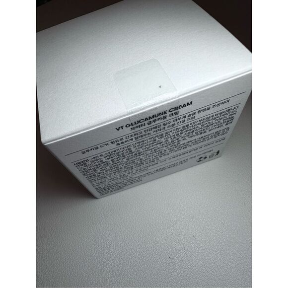 VT COSMETICS Glucamune Cream 100ml - Picture 6 of 7